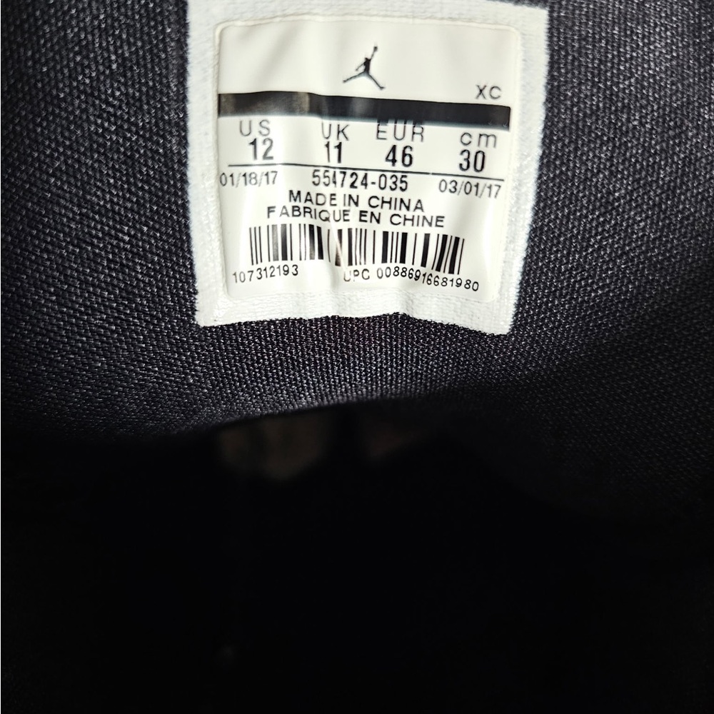 Jordan Black and Yellow Label Athletic Shoes - Picture 10 of 15